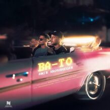 آهنگ جدید امیر خوشنگار به نام با تو